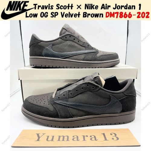 Travis scott nike air - travis,