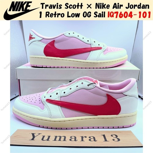Travis scott nike air - scott, ×