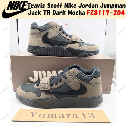 Travis scott nike jordan - scott, ×